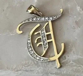 Old English Initial Diamond Pendant
